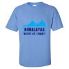 Gildan - Ultra Cotton T-Shirt Thumbnail