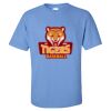 Gildan - Ultra Cotton T-Shirt Thumbnail