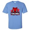 Gildan - Ultra Cotton T-Shirt Thumbnail