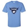 Gildan - Ultra Cotton T-Shirt Thumbnail