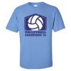 Gildan - Ultra Cotton T-Shirt Thumbnail