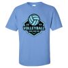 Gildan - Ultra Cotton T-Shirt Thumbnail