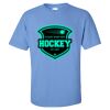 Gildan - Ultra Cotton T-Shirt Thumbnail