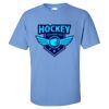 Gildan - Ultra Cotton T-Shirt Thumbnail