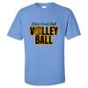 Gildan - Ultra Cotton T-Shirt Thumbnail