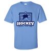 Gildan - Ultra Cotton T-Shirt Thumbnail